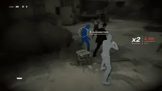 Sifu