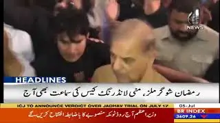 Headlines 10 AM | 5 July 2019 | Aaj News