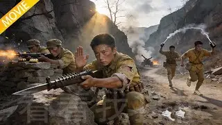 學生兵在行軍途中遭日軍包圍，憑藉巧妙計策成功打退敵軍，順利突圍脫險    ⚔️ 抗日 | Kung Fu