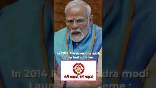 Was &ldquo;Beti Bachao Beti Padhao&rdquo; meant to protect girls &mdash; or just promote a slogan?