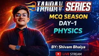 MCQ SEASON 🔥 Physics Class 12 | 100% Exam Oriented 2026 | Board + JEE📚⚡
