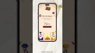 Lohri Celebration Invitation Video | #punjabfestival #videoinvitation | Invito AI-1197