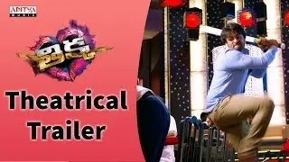 Thikka Movie Theatrical Trailer || Sai Dharam Tej, Larissa, Mannara || Rohin Reddy,  SS Thaman