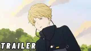 Play it Cool, Guys - Official Trailer