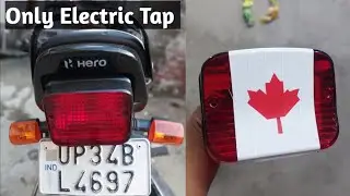 splendor back light sticker | splendor taillight sticker modified At Home