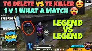 TG DELETE VS TE KILLER 1 VS 1 IN LAST ZONE | TG DELETE VS TE KILLER LEGENDARY 1 V 1 IN LAST ZONE |