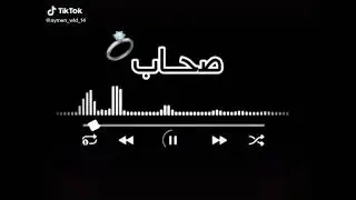 Lway way 😴❤
