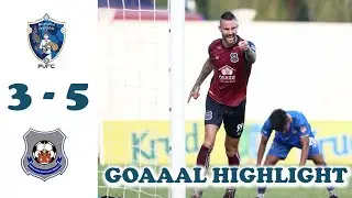 PREY VENG FC 3-5 SVAY REANG FC | GOAL HIGHLIGHT | CPL-W7