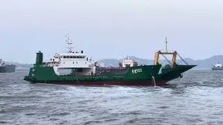 RORO&nbsp;cargo&nbsp;ship&nbsp;with ramp roll on roll off