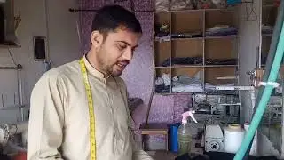 Steam wale iron Ke Jali,