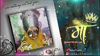 { BHIMADEVI } ,( BHIWAPUR ).
