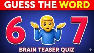 Guess The WORD By Emojis? 🤔❓ Emoji Quiz Challenge 2026 | Parrot Quiz 