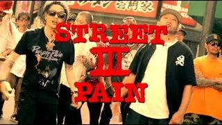 STREET PAIN3/十影 feat Cz TIGER  prod.ATSUSHI YAGI