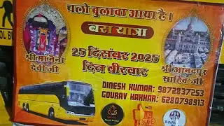 Going to naina devi temple and shri anandpur sahib ji @easy_to_say._sharma subscribe karo