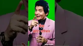देखिए! बॉलीवुड अभिनेता असरानी का परिवार | अलविदा असरानी जी (1941-2025) &hearts;️😌
