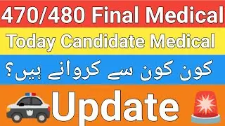 SPD-470/480🩺 Final Medical new Test Kon Kon se karwany hen 🚓💖🧑&zwj;⚕️#sindhpolice #pts #spd480 #spd470