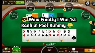 😎 Wow Finally I Win 1st Rank in Pool Rummy 🤑 !! 101 Pool Rummy in Rummy Circle 