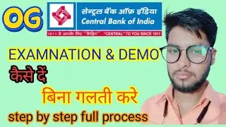 Central Bank of India Apprentice Online Exam and demo notification out/Central Bank of India exams