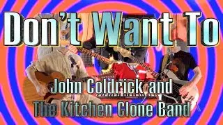 Don't Want To