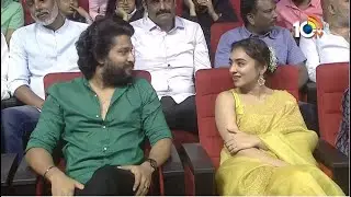Natural Star Nani Dynamic entry @ Ante Sundaraniki Pre Release | 10TV ET