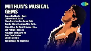 मिथुन के संगीत रत्न | Bali Brahmbhatt Songs | Sonae Da Challa  Duet | Chhuk Chhuk Gaadi