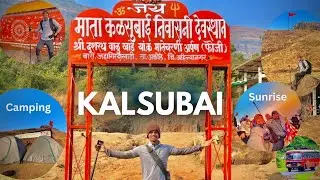 Kalsubai Night Trek from Kasara | Public Transport Guide | Night Trek, Camping & Sunrise 