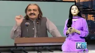 Reports of Arrest of PTI Leader Ali Amin Gandapur | Islamabad Police Action