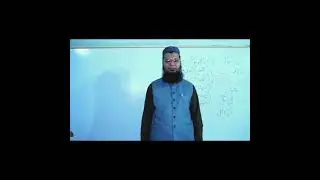Part of religion, mutual interactions دین کا حصہ، معاملات #shorts #viral #youtubeshorts #shortsfeed