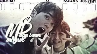 Bong Soon ✗ Min Hyuk // I Got You
