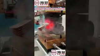 Copper Busbar Welding Solution for EV & Energy Storage | HAIFEI Machine#haifeiwelding#weldingmachine