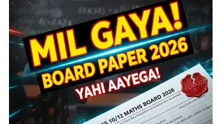 LO! MP Board Maths Paper Leak Kar Diya 😱 | Questions | MP Board 2026