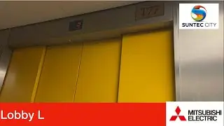 Suntec City || Mitsubishi Elevator (Lobby L)