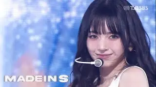 MADEIN S (메이딘​) - 'BLUE'  ( Stage Mix )