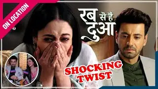 Rabb Se Hai Dua | On Location | Dua ने तोड़ा Haider का दिल |