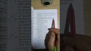 31st BIHAR JUDICIARY PRELIMS QUESTION PAPER. #biharjudiciary  #lawofevidence  #questionpaper