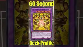 60-секундный профиль колоды Exodia! #шорты #yugioh