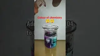 Colour change chemical of KMNO4 with Sugar and sodium hydroxide solution/ #shorts #viralvideo