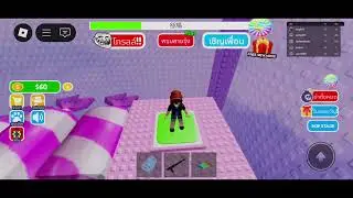 หอคอยขนมหวาน - หอคอยนรก Roblox by ฟองแก้ว