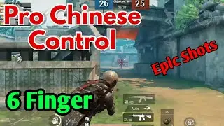 Chinese Pro Player Like Epic Gameplay || PUBGM 6 Finger Claw