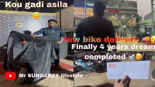 4 years dream complete 🔝🐅🐎 // Kou bike asila 🤨🫵🏻 #youtubevideo #odiavolg #odisha #yt 