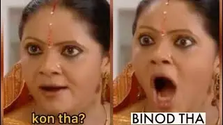 RASODE me BINOD THA kya | RASHI BEN SHOCKED COOKER ROCKED| KOKILA BEN MEME | RASHI BEN