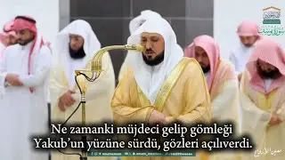 Hz.Yusuf Kıssası - Dr. Mahir El Muaykli - Yusuf Suresi 78-101 - Türkçe Altyazılı 