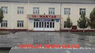 САМАРКАНД БУЛУНГУР САВХОЗ 18-МАКТАБ СОГИНГАНЛАР УЧУН