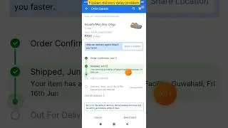 Flipkart delivery delay problem | Flipkart Delivery Late Problem | Flipkart slow delivery problem