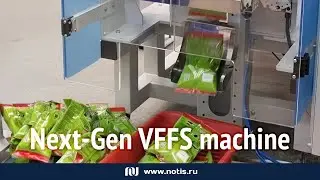 Free-Flowing Products Packaging &mdash; New NOTIS Packaging Machine
