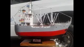 &Mu;&omicron;&nu;&tau;&epsilon;&lambda;&omicron; &phi;&omicron;&rho;&tau;&eta;&gamma;&omicron;&upsilon; &pi;&lambda;&omicron;&iota;&omicron;&upsilon; &gamma;&epsilon;&nu;&iota;&kappa;&omicron;&upsilon; &phi;&omicron;&rho;&tau;&iota;&omicron;&upsilon; - Cargo ship model- Model cargo ship of general cargo