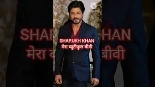 Bollywood ke superstar aur unki wife | #ajaydevgan #srk #akshaykumar #bollywood #sunilshetty #yt