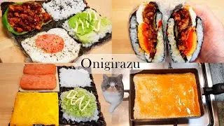Japanese Rice Sandwich &ndash; Onigirazu | Quick & Easy Japanese Home Cooking | おにぎらずレシピ