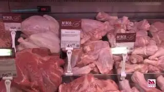 Магазин майбутнього, Modern Smart Retail Solutions