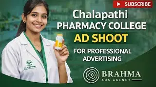 కాలేజీ అడ్వర్టైజ్&zwnj;మెంట్ షూట్ ఎలా చేస్తారు?  Chalapathi Pharmacy College Ad Shoot | Brahma Ads Agency